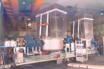 Heavy Ion Reaction Analyzer