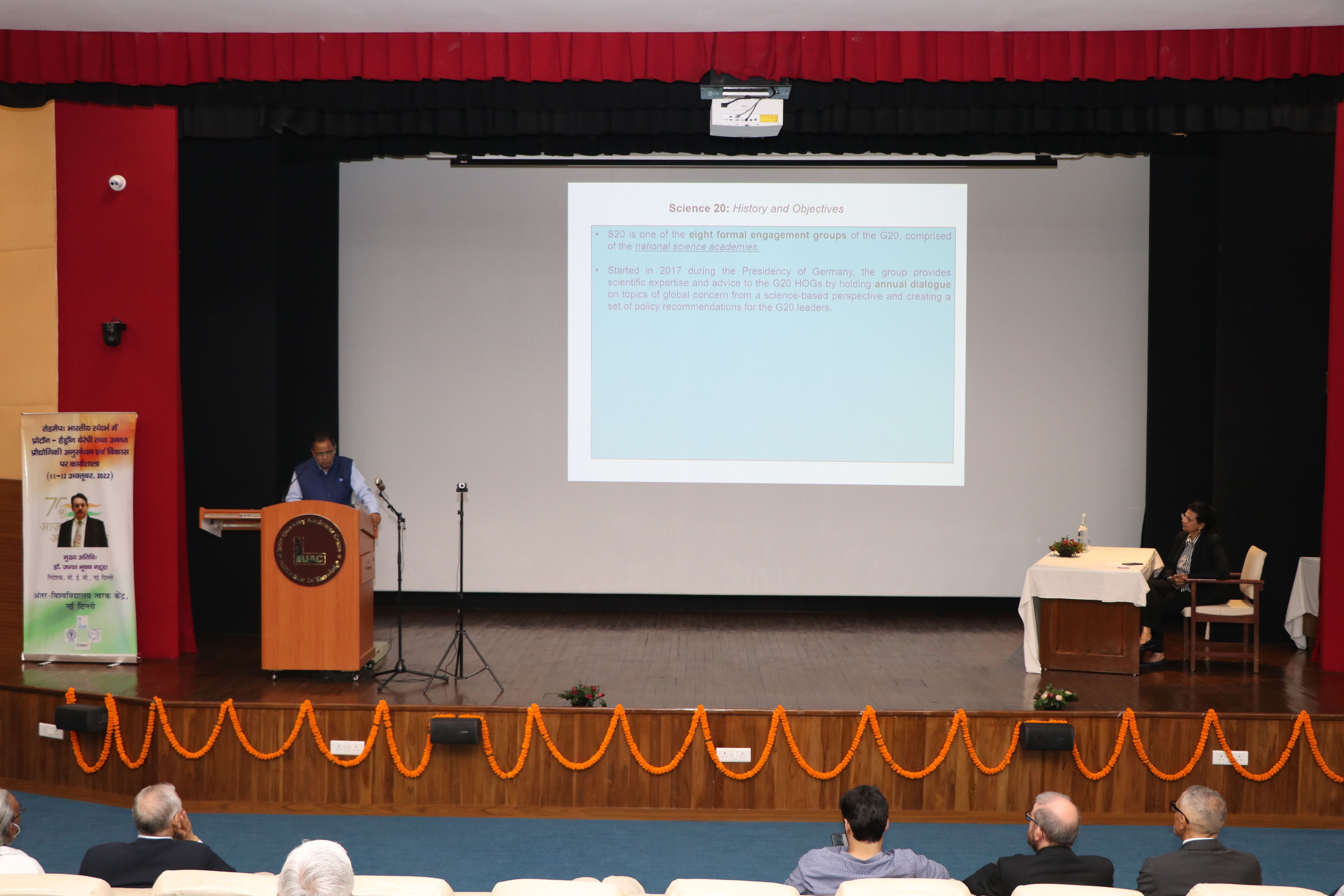 Proton Hedron Therepy 2022